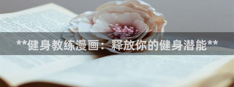 龙8国际app客户端下载不了