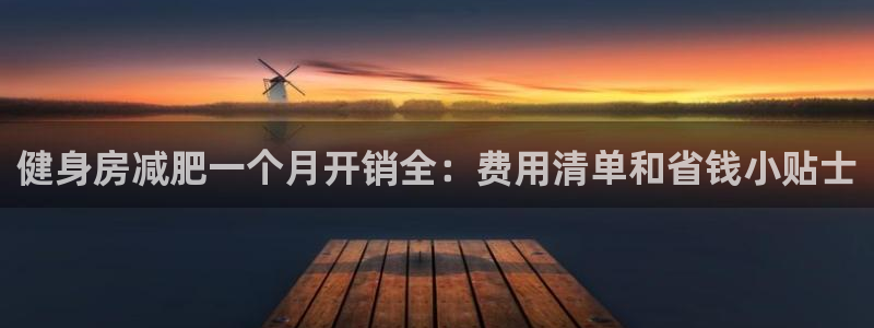 龙8国际官网娱乐