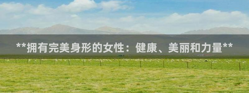 龙8国际官方网站-龙8国际pt老虎机