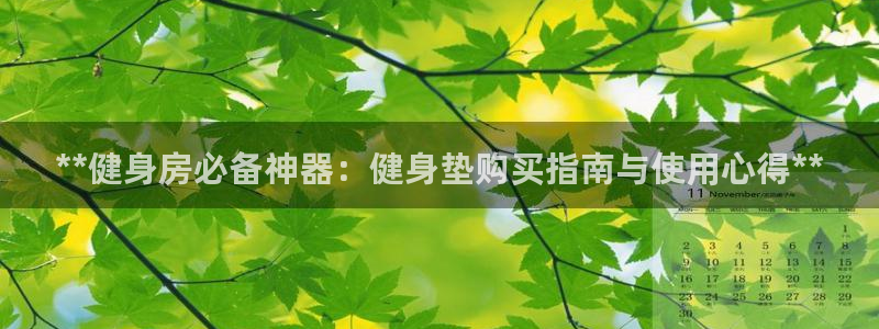 龙8国际官方网站苹果版