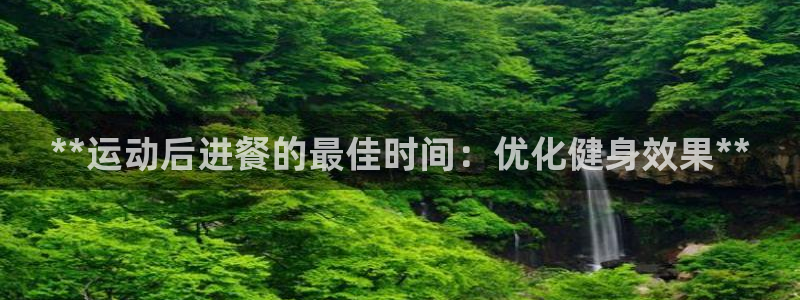 龙8国际平台官网