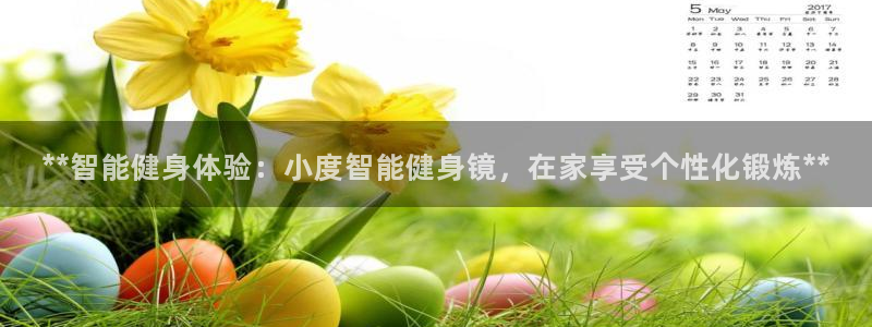 龙8国际pt网址官方
