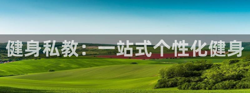 龙8国际老虎机官网