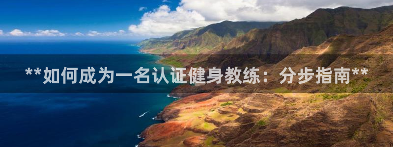 龙8娱乐国际城