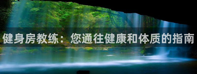 龙8国际手机版下载