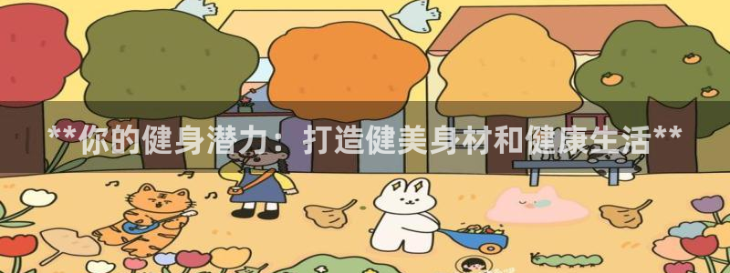 龙8国际怎么样