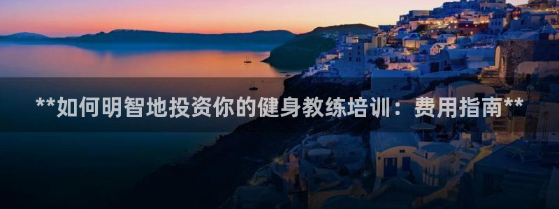 龙8国际棋牌