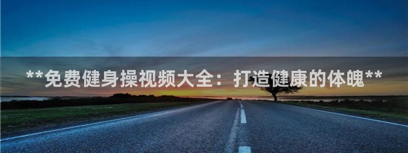 龙8国际官方网站龙8国际pt老虎机