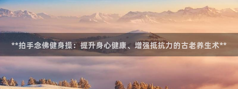 龙八国际娱乐官网下载