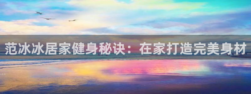 龙8国际pt网址