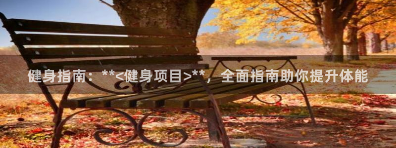 龙8国际手机登