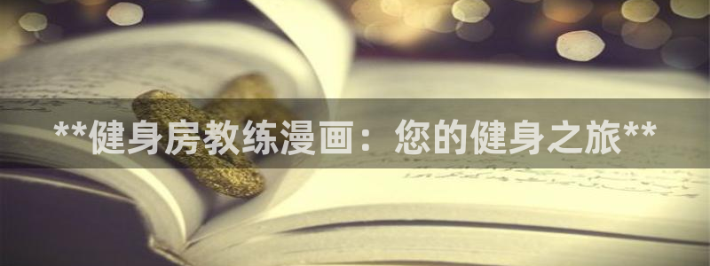 龙8国际网站怎么样