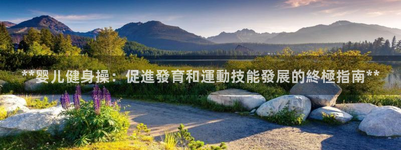 龙8国际正规吗