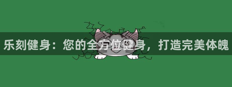 龙8国际手机网页版
