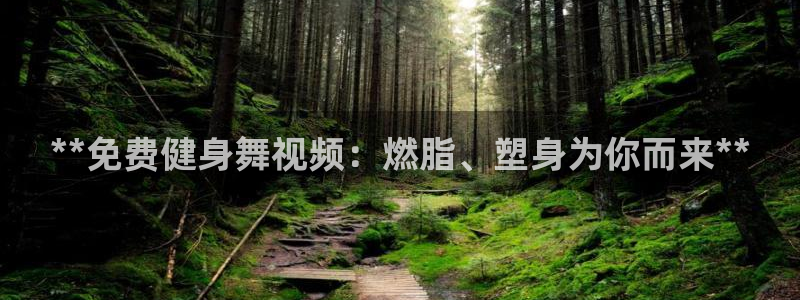 龙8国际游戏官方进入的介绍