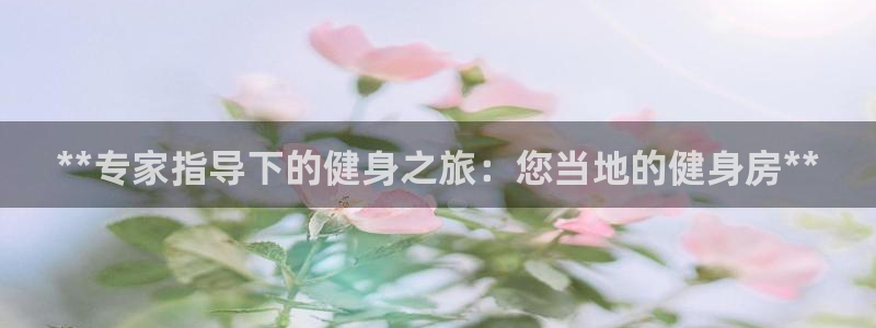 龙8官网老虎机游戏主页