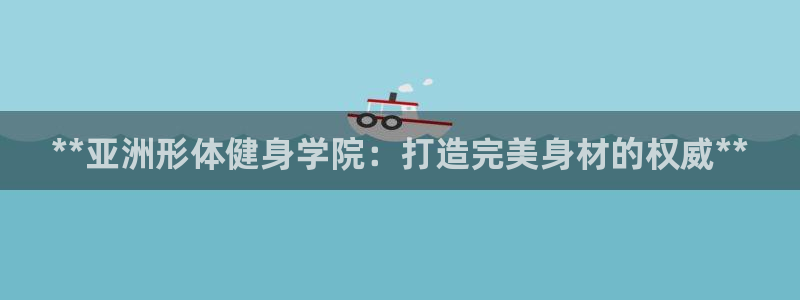 龙8国际官方网址下载