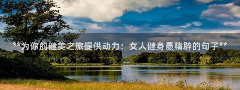 龙8国际网页版下载