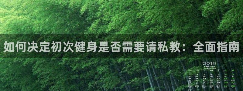 龙8国际官网-手机点此进入