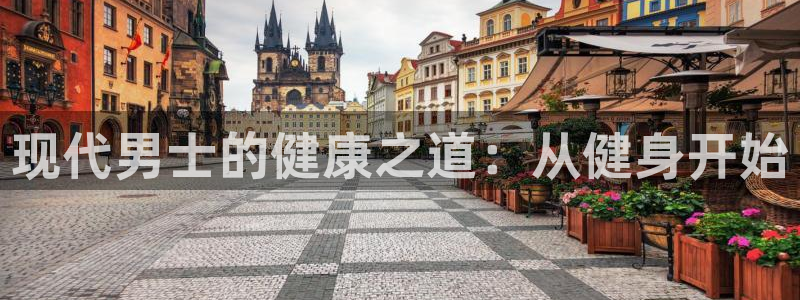 龙8国际手机登录官网