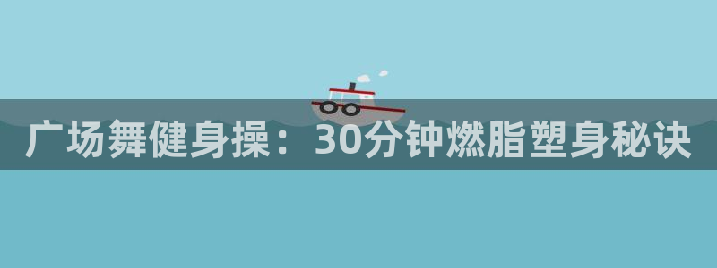 龙8国际老虎机官方