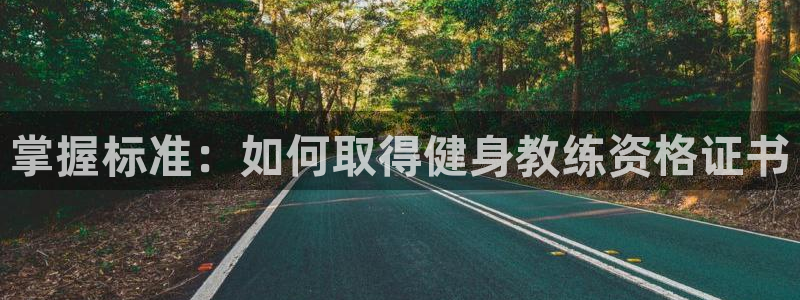 龙8国际为啥改名叫头号玩家了