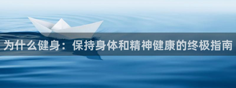 龙8娱乐官方老虎机中国大陆
