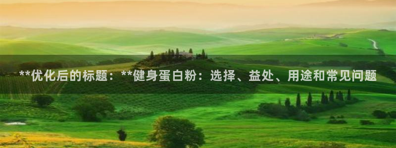 龙8游戏国际登录