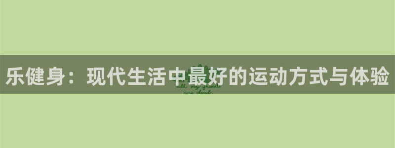 龙8国际老虎机官网