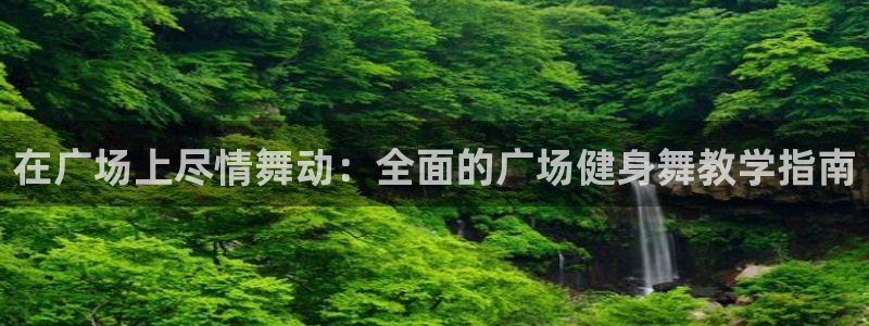 龙8国际官方网站龙8国际pt老虎机