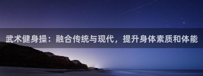 龙8国际网址