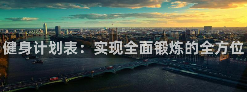 龙8国际老虎机官方