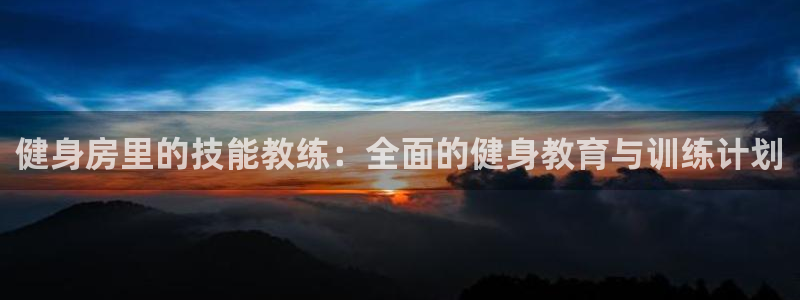 龙8国际官方网站龙8国际pt老虎机