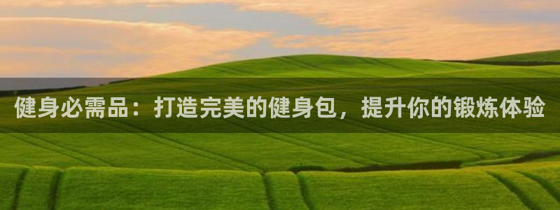 龙8国际手机网页版