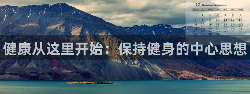 龙八国际app下载客户端