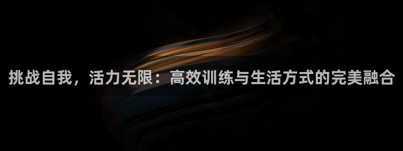 龙8国际龙8官方网站