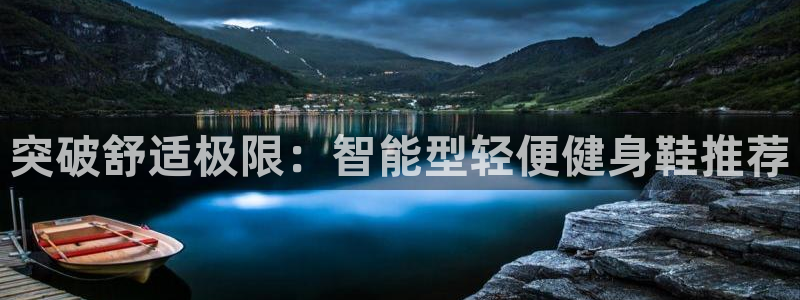 龙8国际老虎机游戏