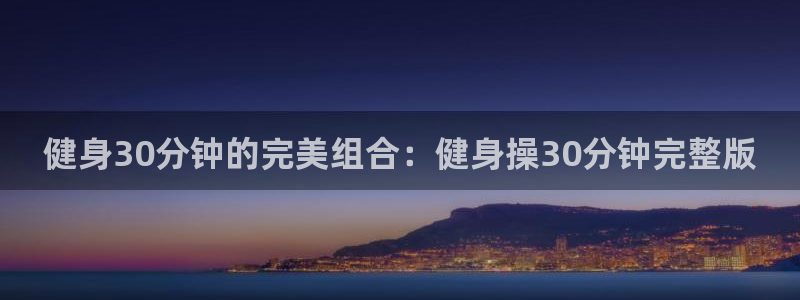 龙8国际黑钱