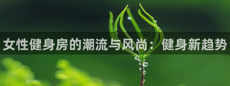 龙8国际官网唯一入口
