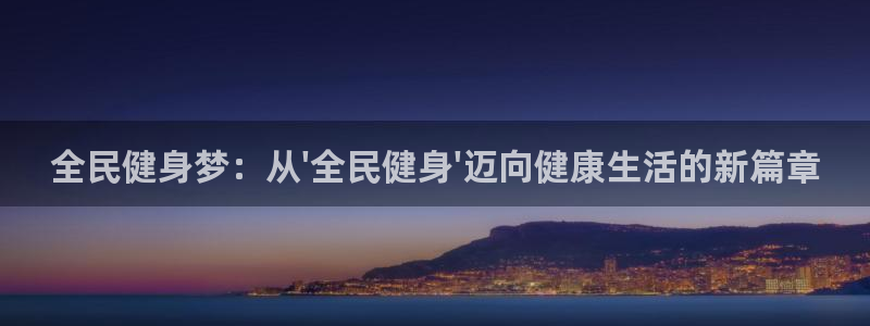 龙八国际pt