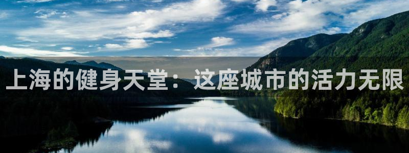 龙8国际官方网址下载