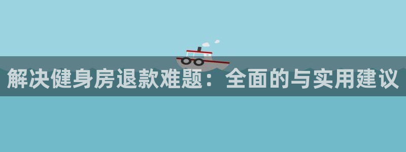 龙8国际手机版app