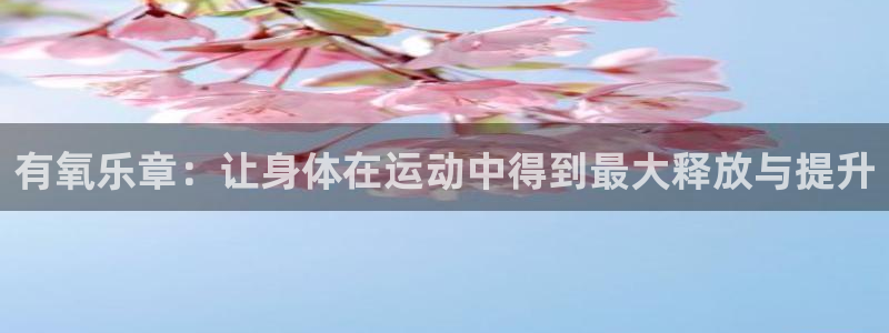 龙8国际网址是什么
