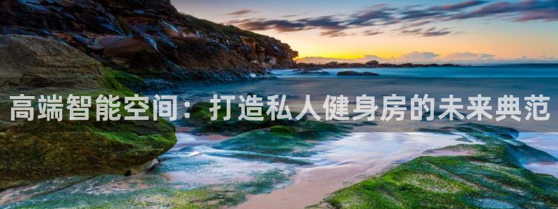 龙8国际网页版下载