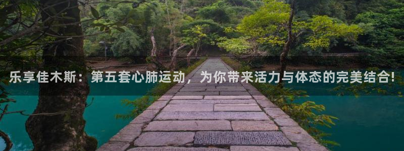 龙8国际网站是多少