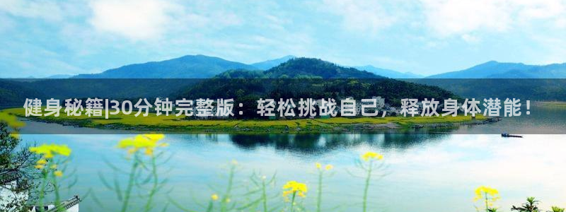龙8官网手机登入口