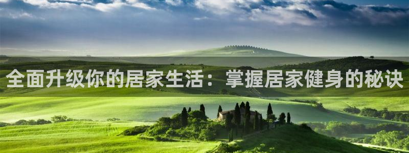 龙8国际官网下载地址