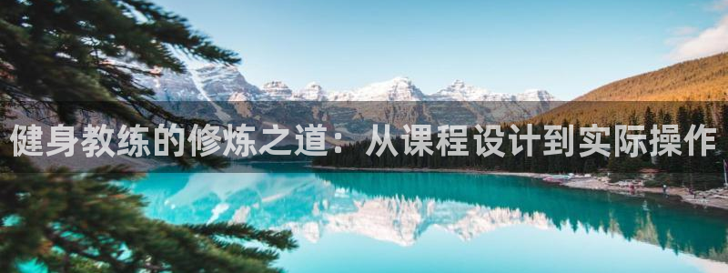 龙8游戏平台官方