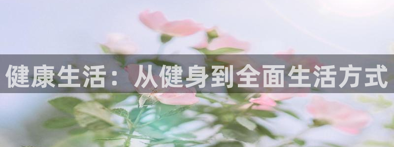 龙8国际pt客户端下载