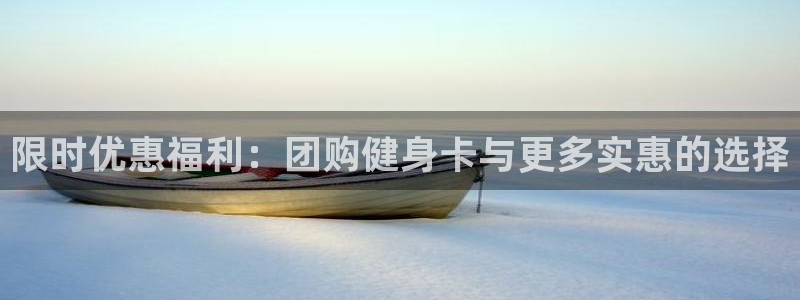 龙8国际.apk
